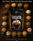 Pro Nashta – 16 Qudrati Ajza | Subah Ka Sahi Nashta | 60 Second Mein Tayyar